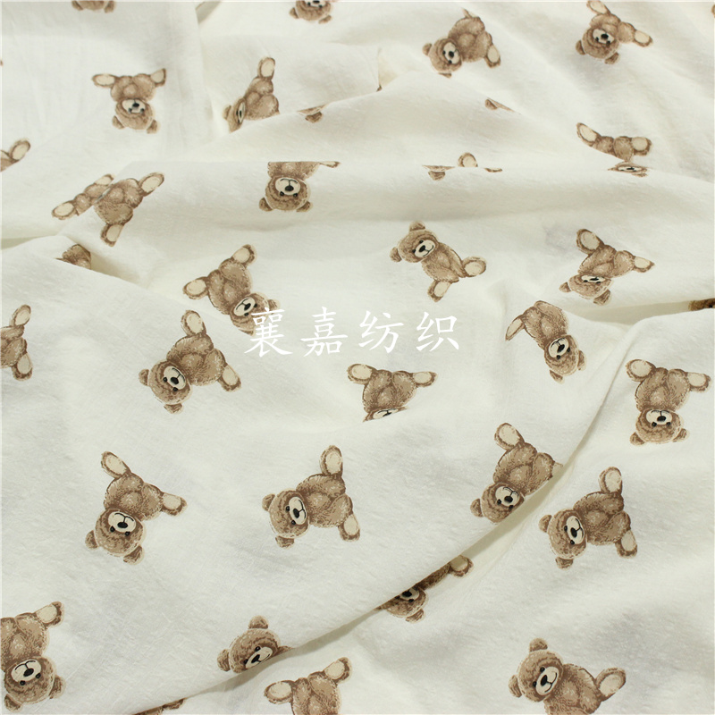 100x135cm Bear Double Gauze 10 - огляд і ціна Baby Clothing Material