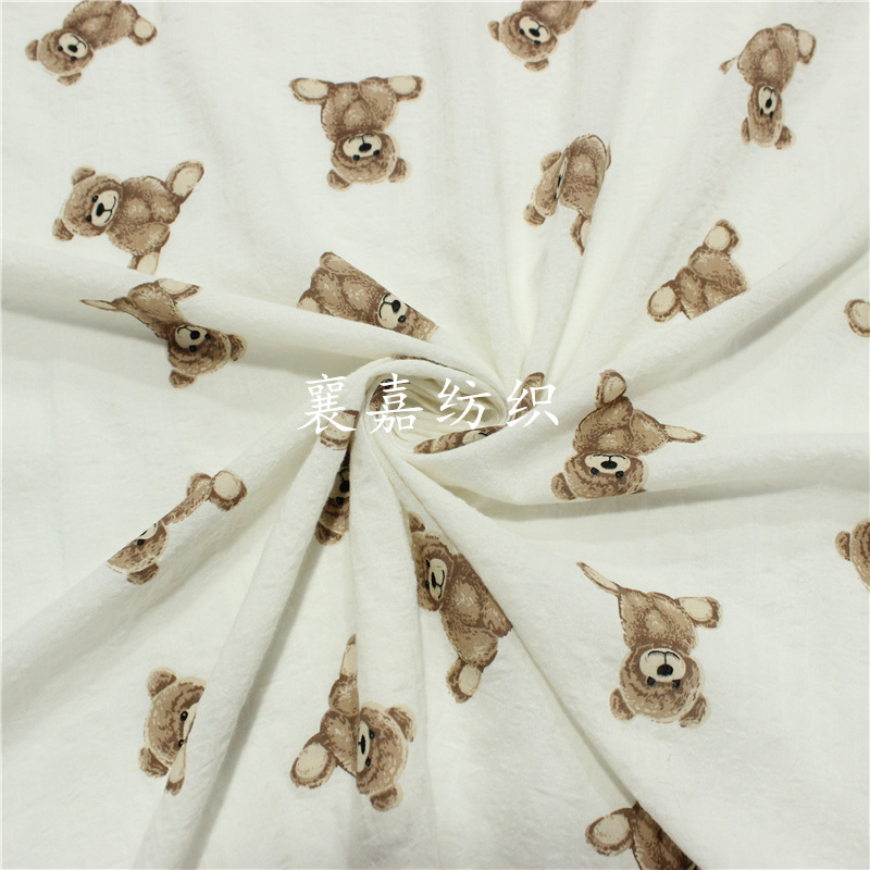 100x135cm Bear Double Gauze 10 - огляд і ціна Baby Clothing Material