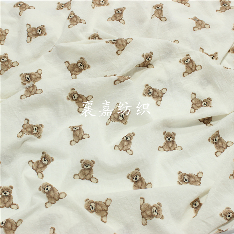 100x135cm Bear Double Gauze 10 - огляд і ціна Baby Clothing Material